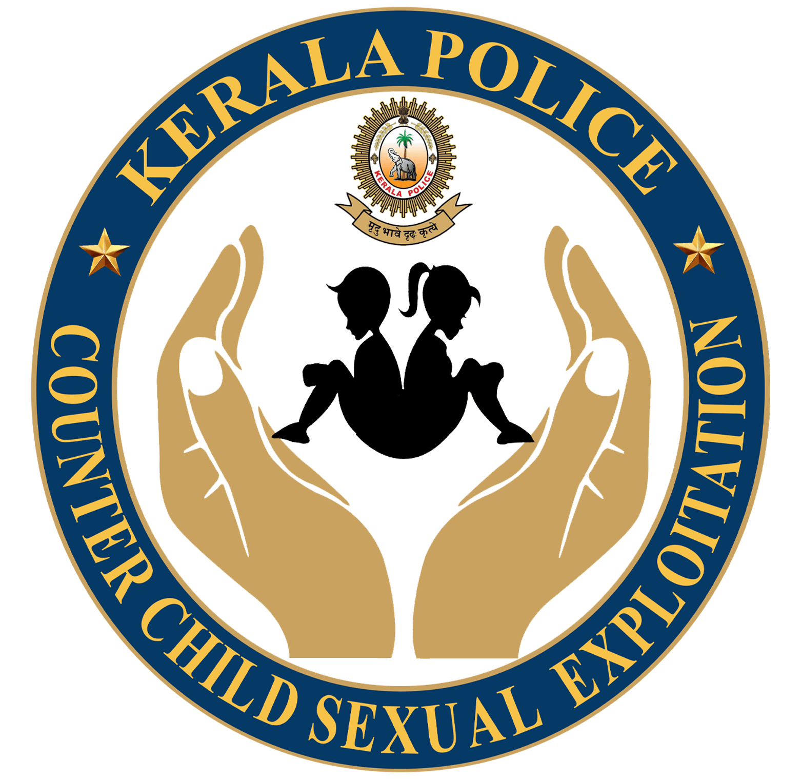 CCSE Centre emblem